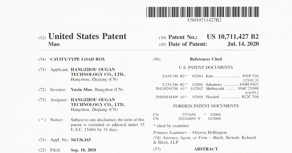 歐感荷載箱｜一項(xiàng)核心技術(shù)喜獲美國(guó)專利