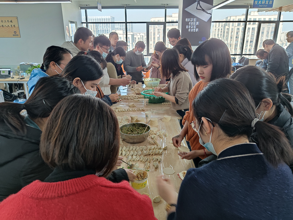 團(tuán)隊(duì)活動(dòng) | “巧手包心意，寒冬共聚情” ——記歐感公司冬至包餃子活動(dòng)