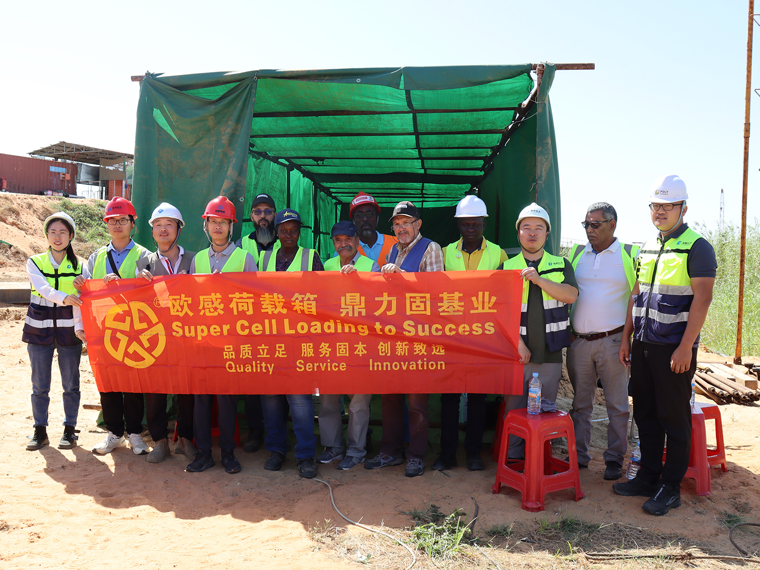 非洲毛里塔尼亞的橋梁建設(shè)與精準(zhǔn)測(cè)試-荷載箱